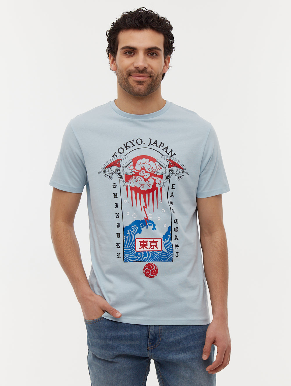 Rutall Graphic T-Shirt - Blue