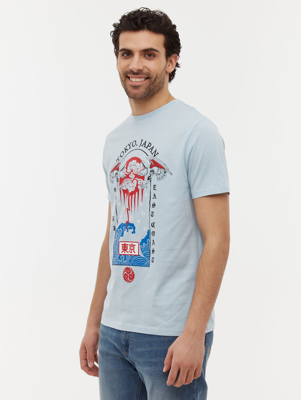Rutall Graphic T-Shirt - Blue